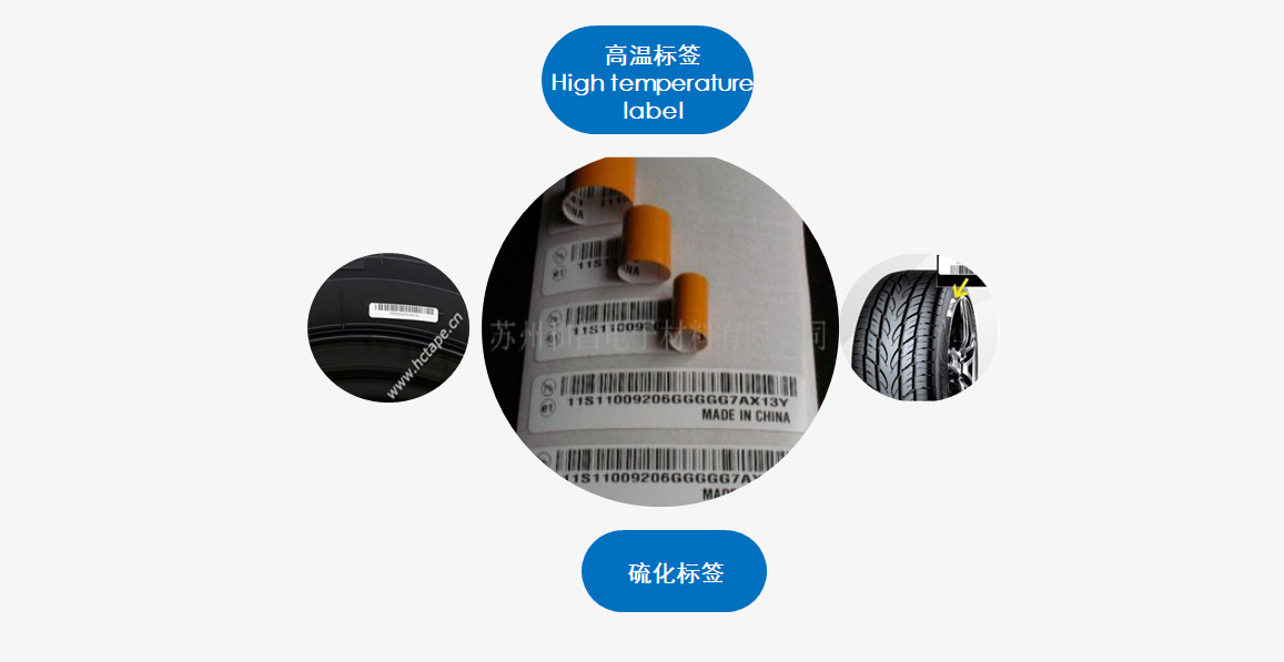 昆山市新源達電子有限公司|啞光PI絕緣材料|PI絕緣材料|保護膜|UV減(解)粘|熱解粘|特殊膠帶